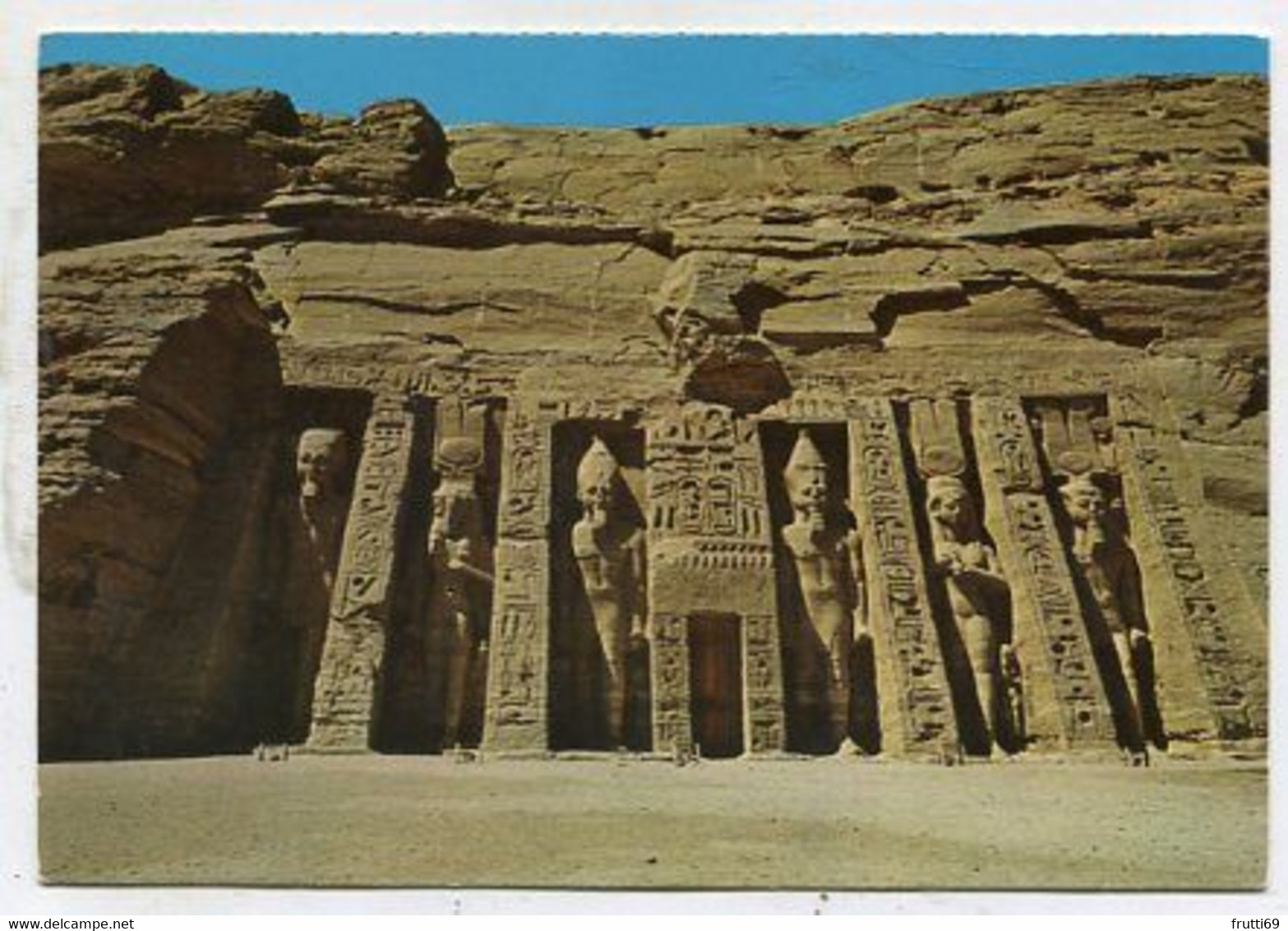 AK 102230 EGYPT - Abu Simbel - Small Rock Temple