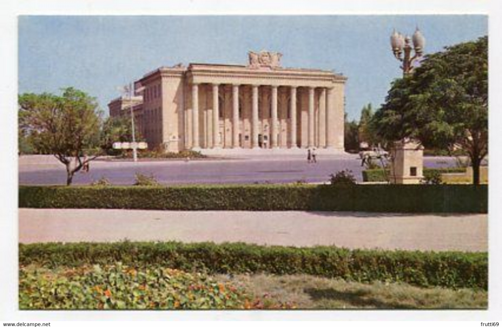 AK 118476 AZERBAIDJAN - Sumqayit