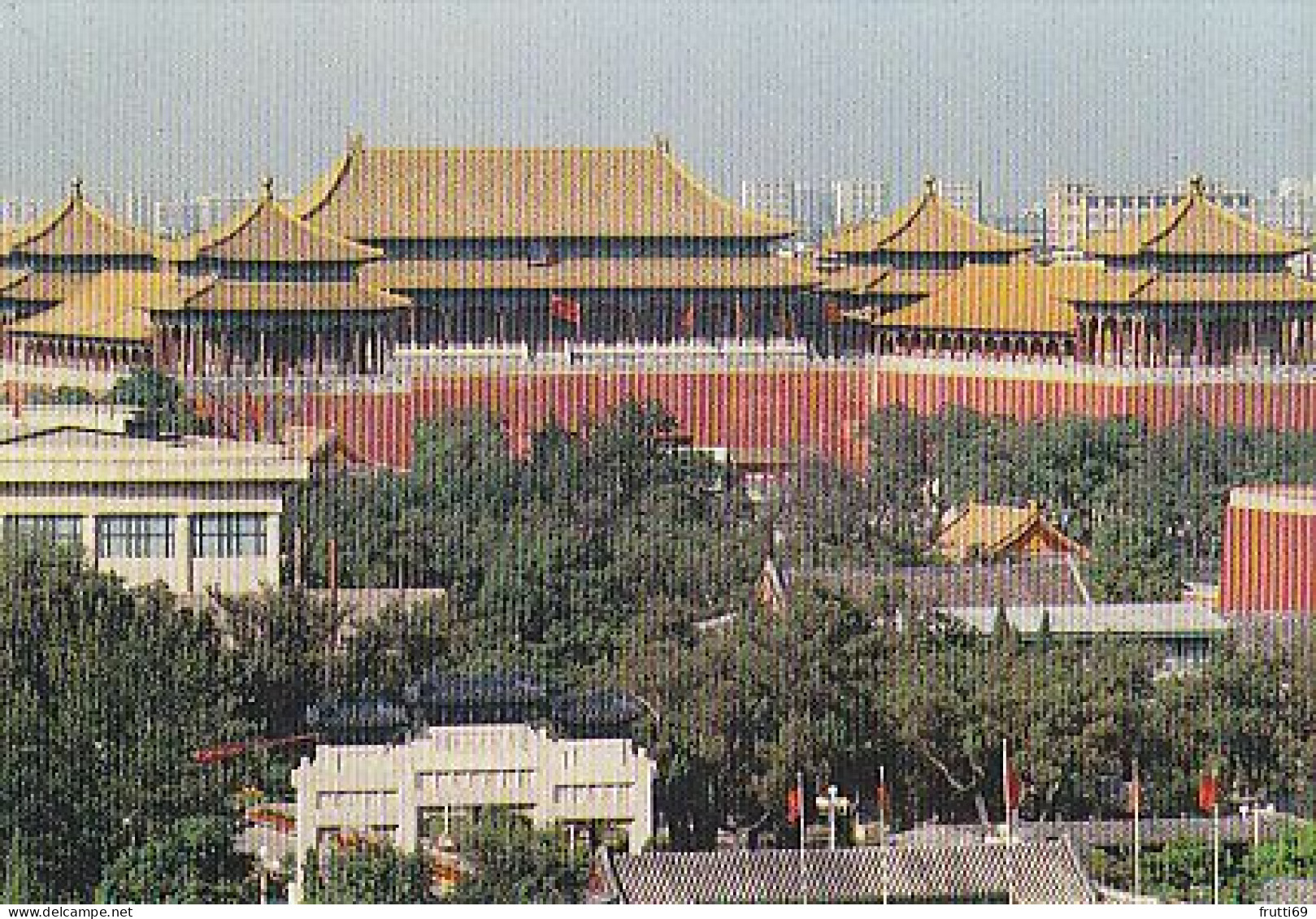 AK 186339 CHINA - Shanghai - the Meridian Gate at the Palace Gate
