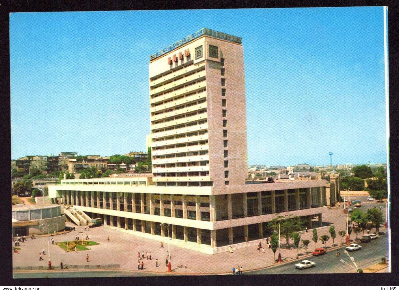 AK 212438 AZERBAIDJAN - Baku