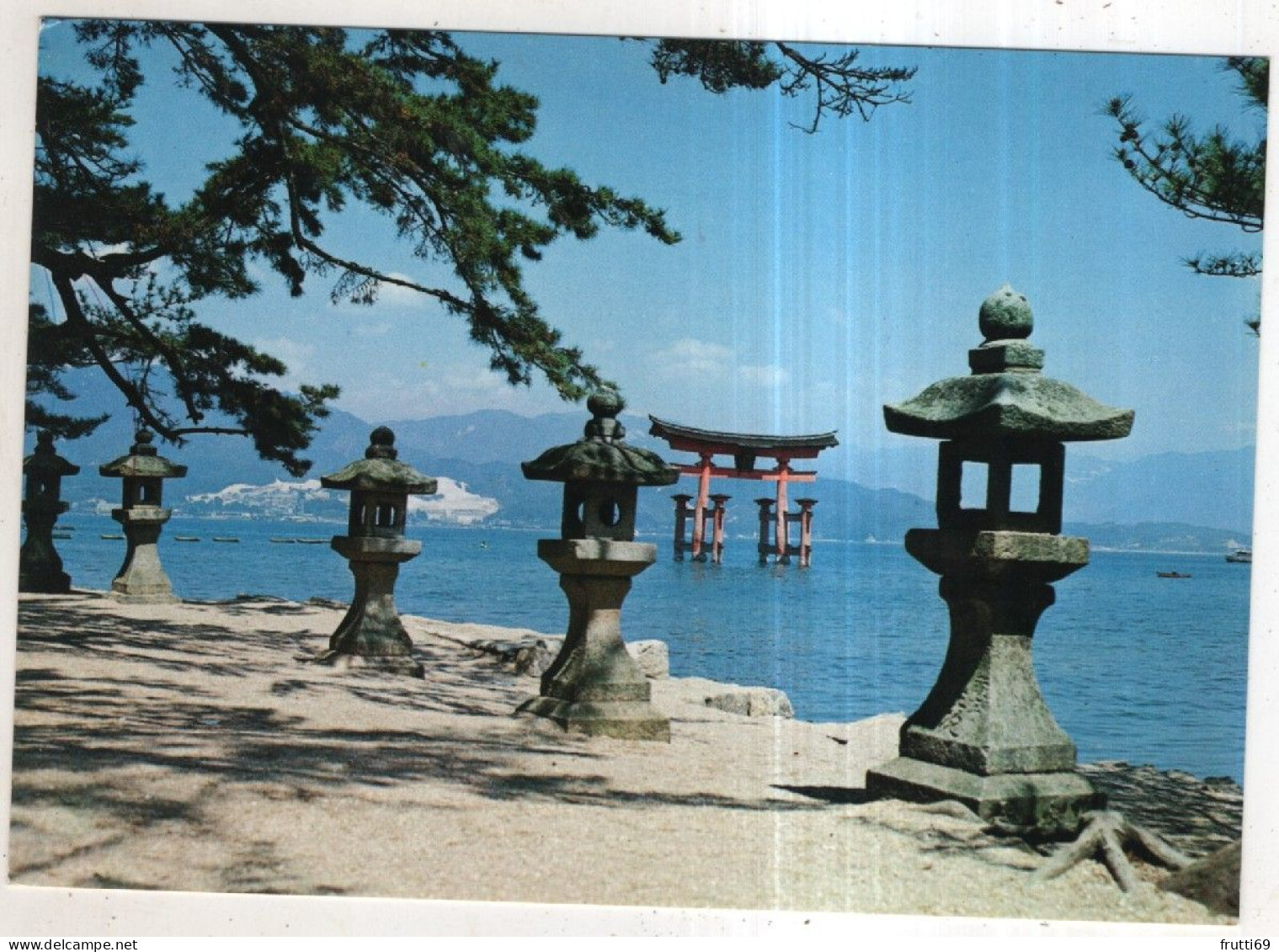 AK 253641 JAPAN - Hiroshima / Miyajima