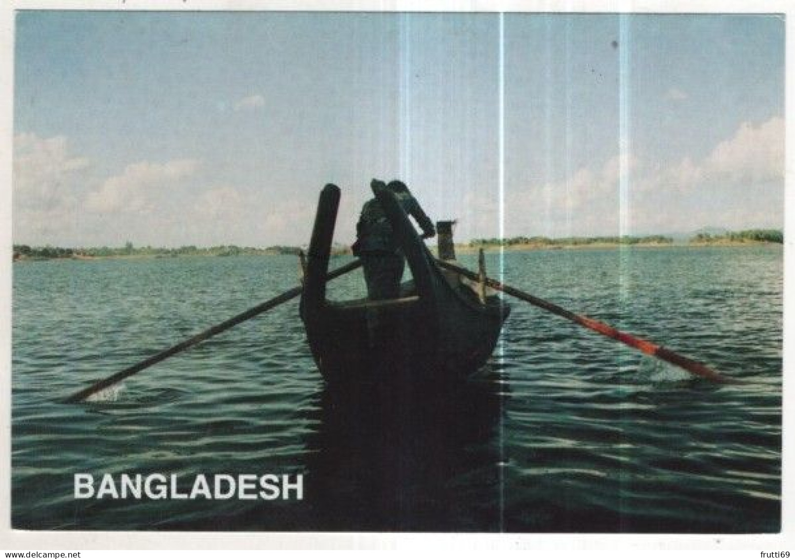 AK 258867 BANGLADESH