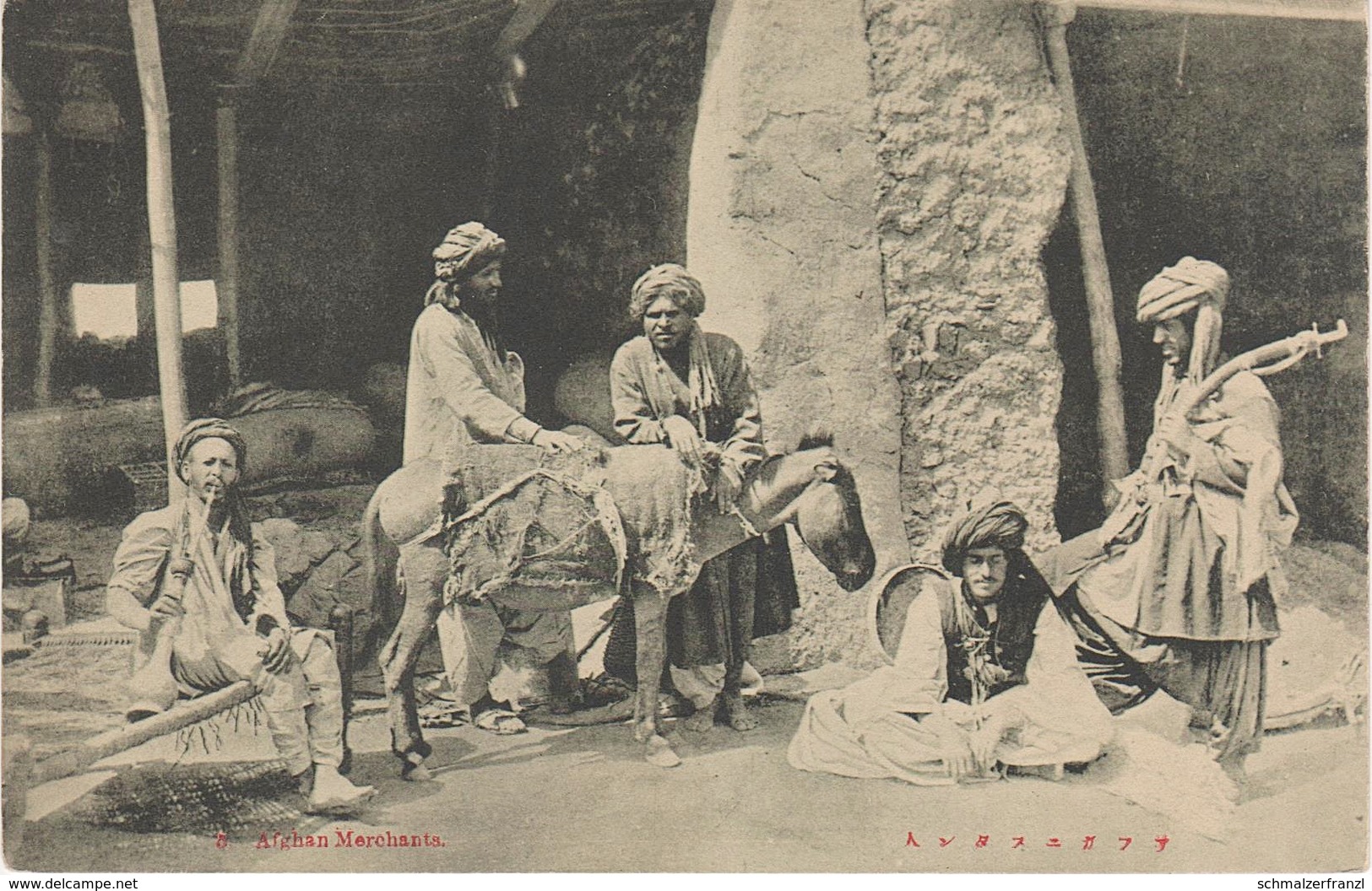 AK Afghan Merchants a Kabul Kaboul کابل Kandahar کندهار Herat هرات Masar e Scharif مزار شريف Afghanistan افغانستان