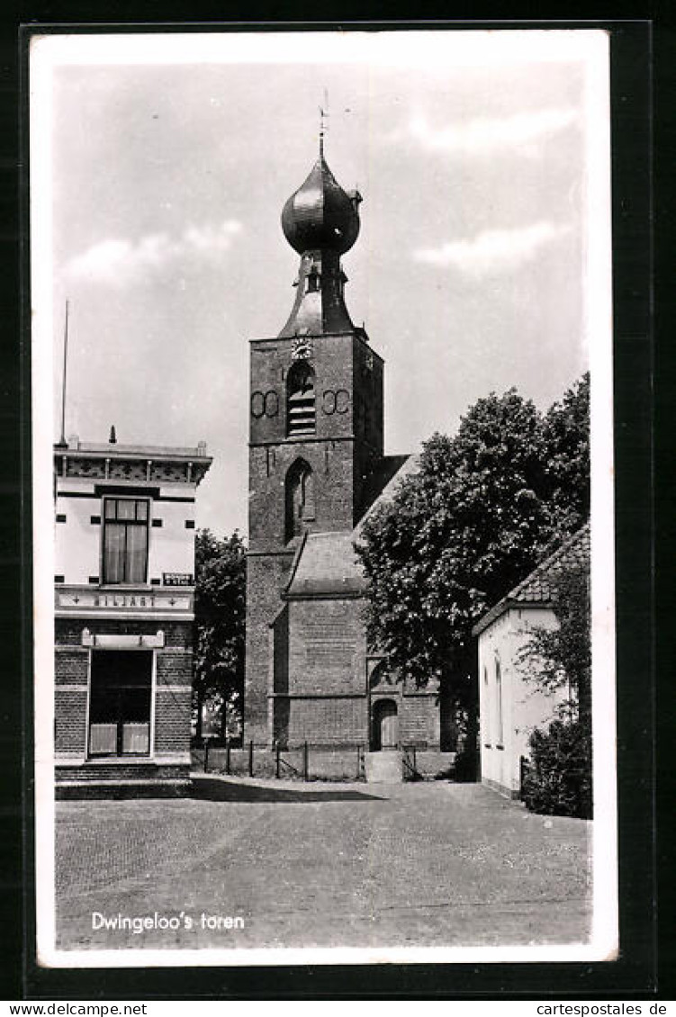 AK Dwingeloo, Dwingeloo`s toren