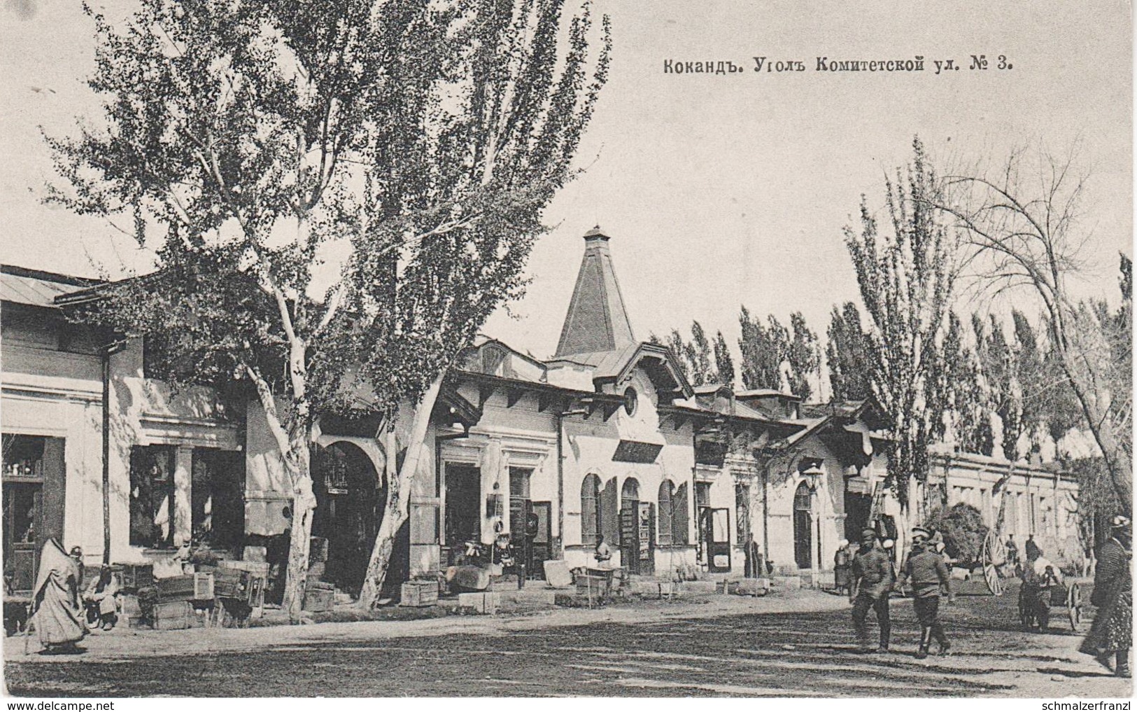 AK Kokand Qoʻqon Қўқон Коканд Usbekistan Oʻzbekiston Militaire a Chust Namangan Rußland Росси́я Russia Russie Empire