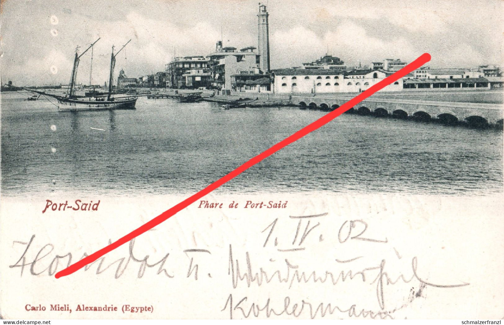 AK Port Said بور سعيد Phare Quai Hafen a Suez Sues السويس Fuad Fouad السوي Egypt Egypte مصر Ägypten Cairo القاهرة Kairo