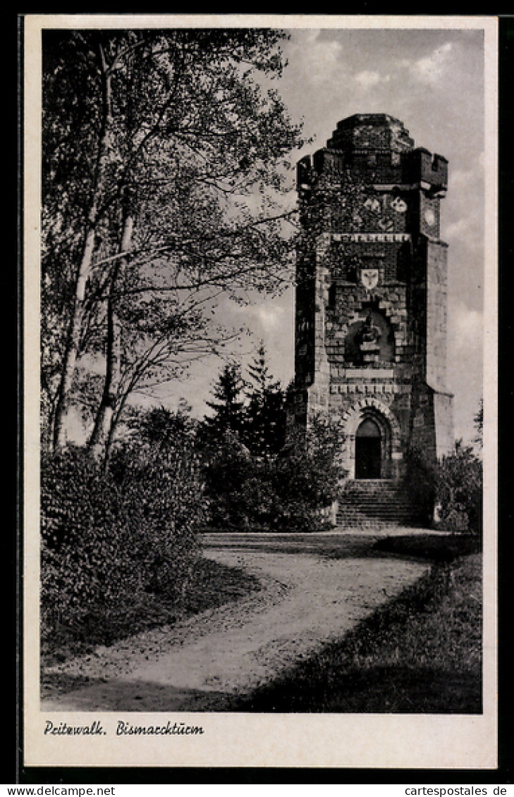 AK Pritzwalk, Bismarckturm
