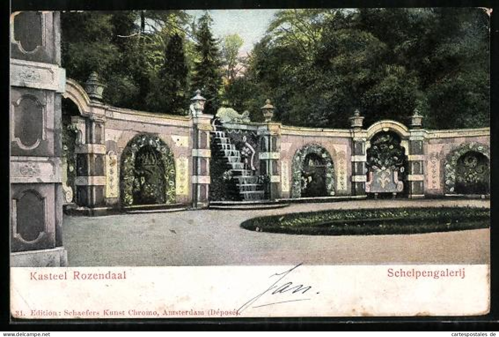 AK Rozendaal, Kastel Rozendaal, Schelpengalerij