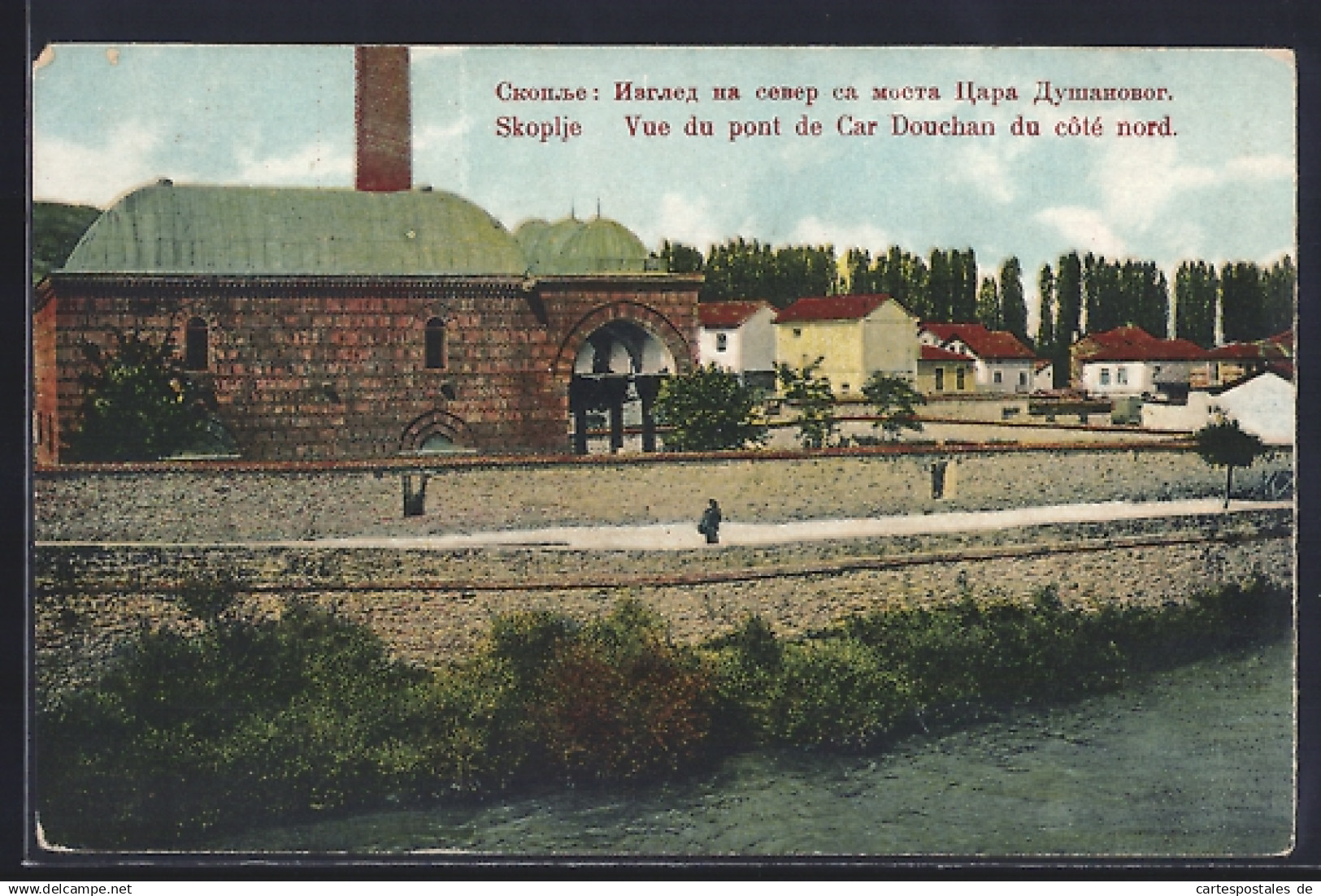 AK Skoplje, Vue du pont de Car Douchan du côté nord