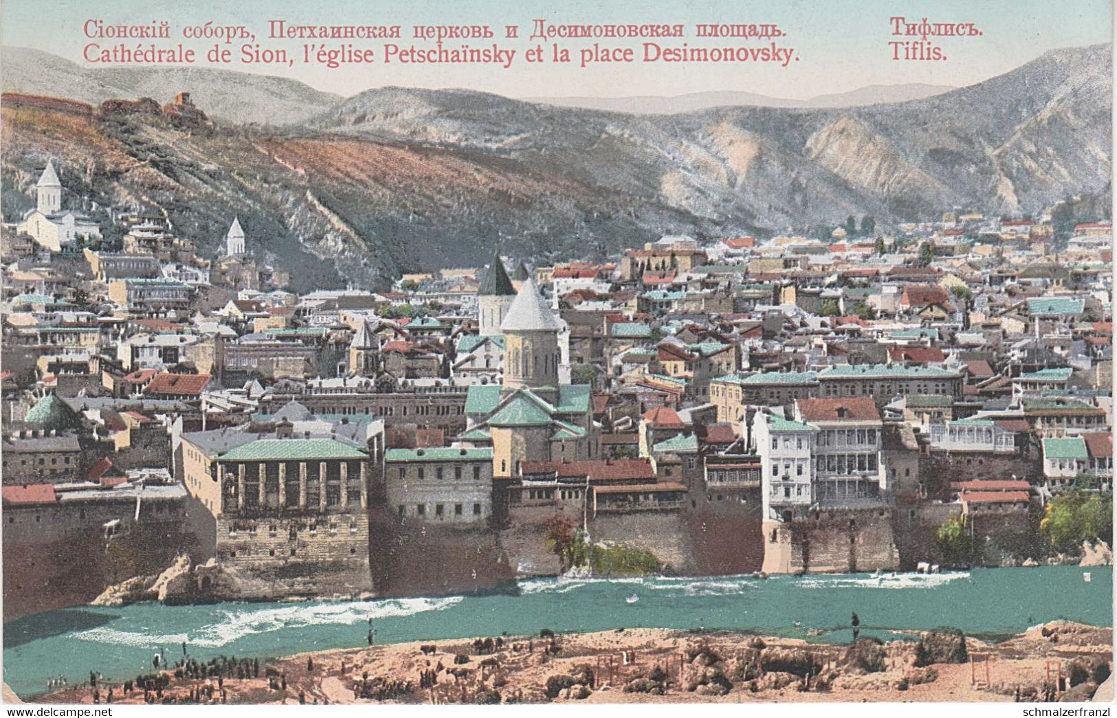 AK Tiflis Tbilisi Tbilissi თბილისი Тифлис Cathedrale de Sion Place Desimonovsky Georgien Georgia საქართველო Géorgie