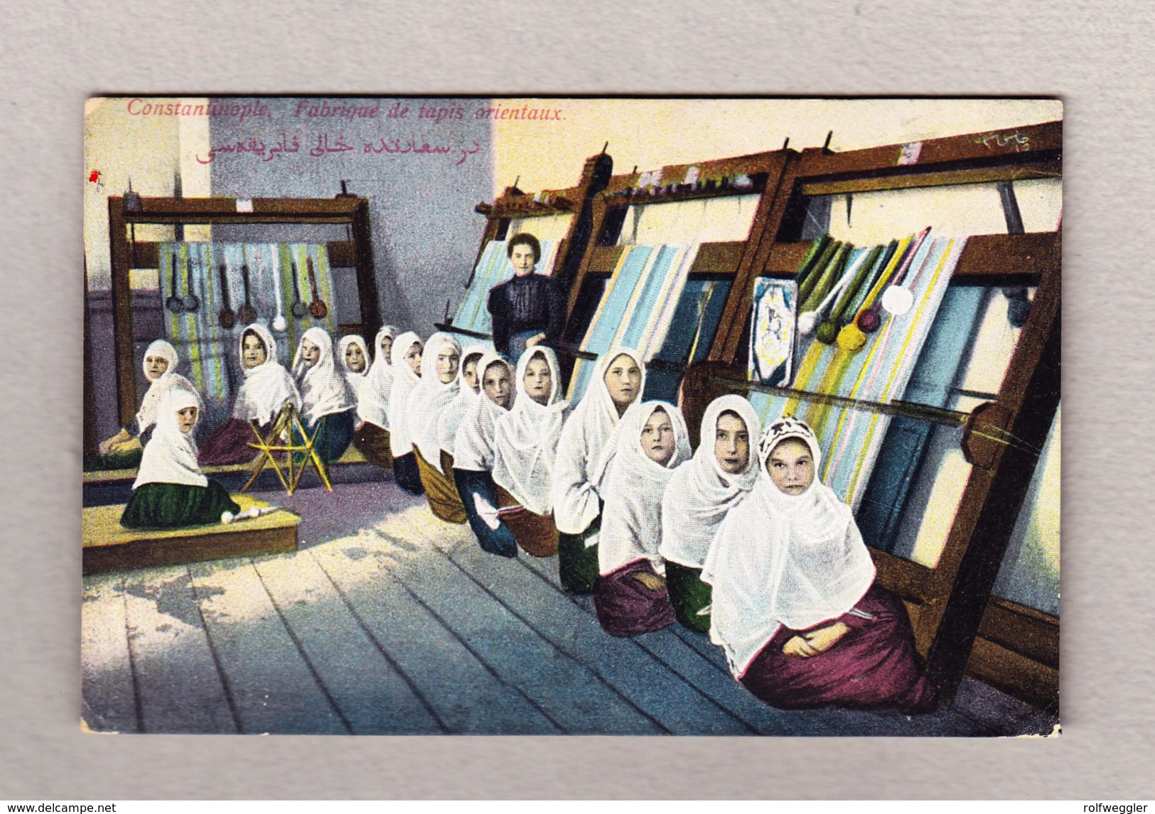 AK Türkei Constantinople Fabrique de Tapis orientaux ges Stamboul 30.5.1919 ? Photo MJC #374