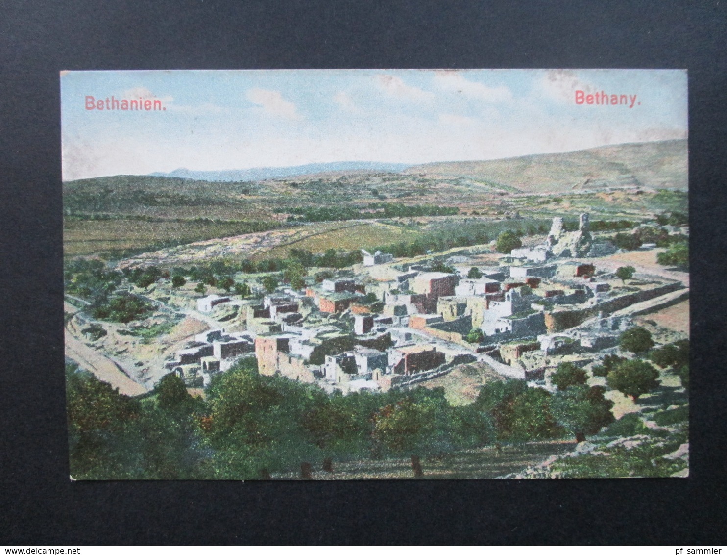 AK um 1900 Palästina Bethanien Bethany. Ungebraucht! Panorama