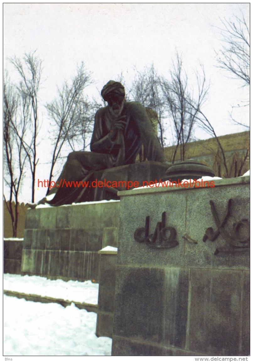 Al Khoresmi monument - Khiva