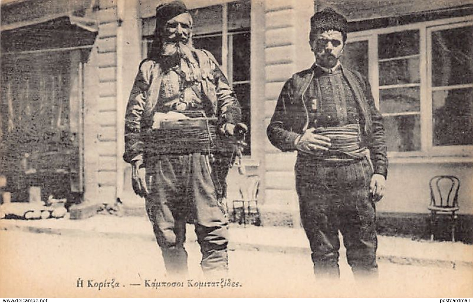 Albania - KORÇË - Komitadjis