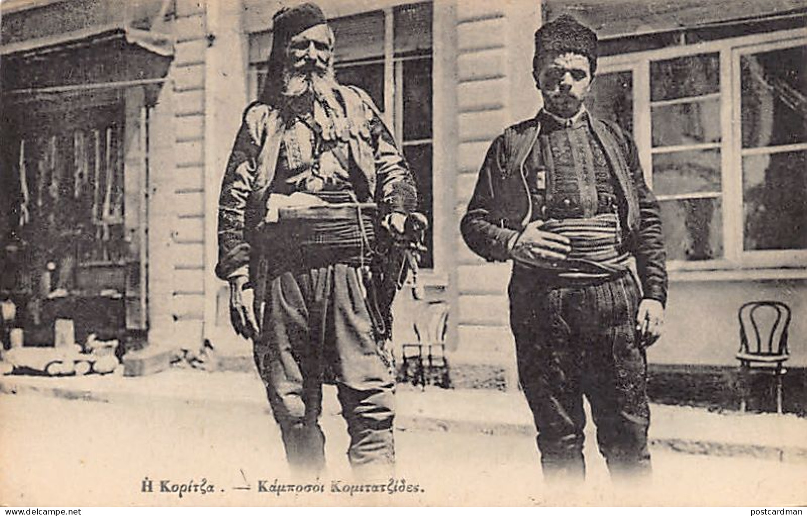 Albania - KORÇË - Komitadjis