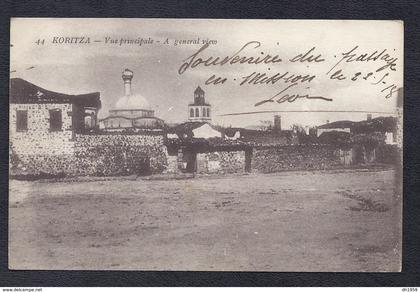 ALBANIE ALBANA ALBANIEN KORITZA VUE GENERALE A GENERAL VIEW