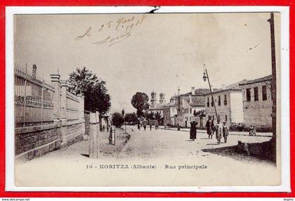 ALBANIE --  KORITZA - Rue principale