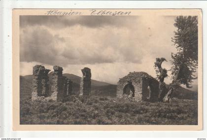 CP ALBANIE ALBANIEN -ELBASAN Altes mohammedanisches Grab