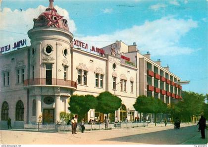 MITROVICA Kosovska Mitrovica Kosovo Hotel