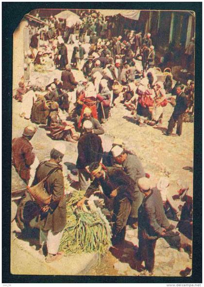 78020 / SHKODER - Market PAZARI I VJETER - Albania Albanie Albanien PC mint postcard AK