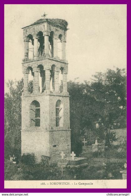 * ALBANIE - ALBANIA - SOROWITCH - Le Campanile - Tombes - Cercueil - 188