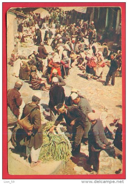 165030 / SHKODER - PAZARI I VJETER , SCUTARI - IL MERCATO VECCHIO - Albania Albanie Albanien