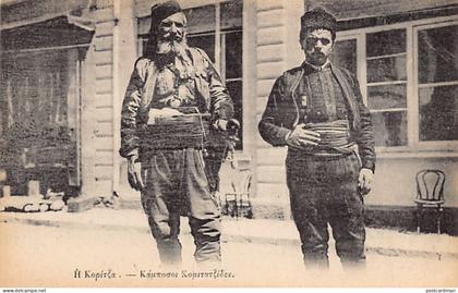 Albania - KORÇË - Komitadjis