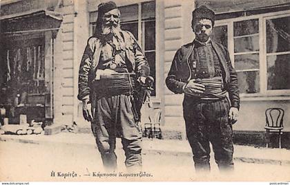 Albania - KORÇË - Komitadjis