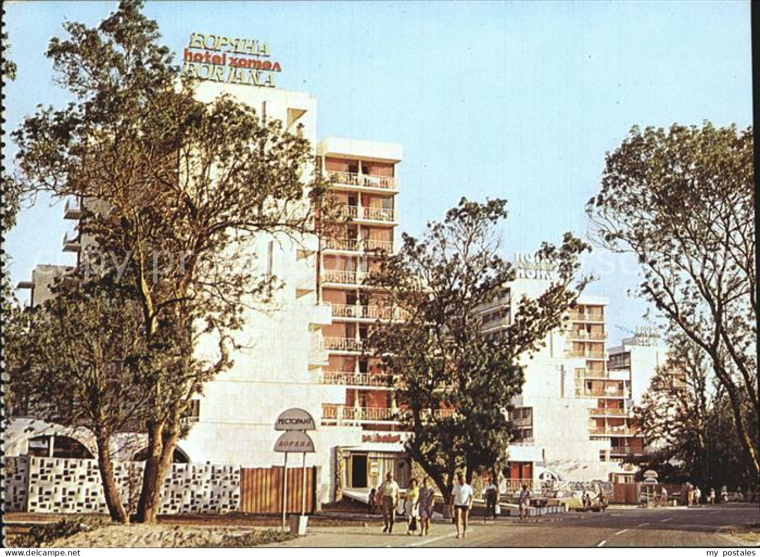 Albena Kurort Bulgarien