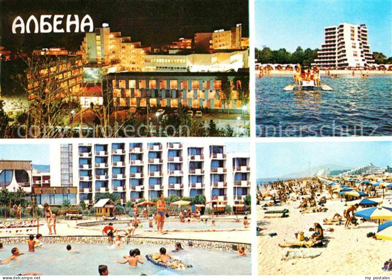 Albena Strand Hotels