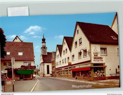 40025968 - Adelsheim