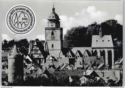 51469218 - Alsfeld
