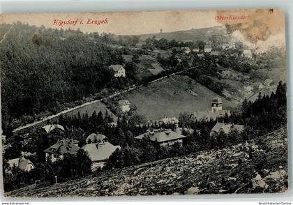 10454016 - Kipsdorf
