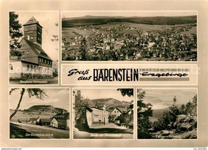 Baerenstein Altenberg Berghaus Baerenstein Talsperre Cranzahl