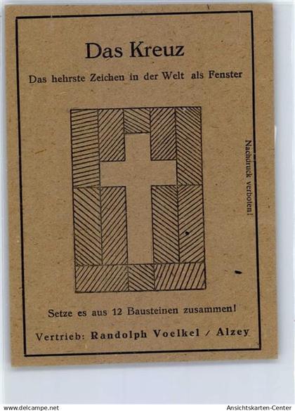 51429684 - Alzey