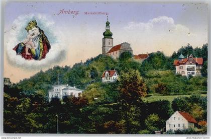 50375791 - Amberg , Oberpf