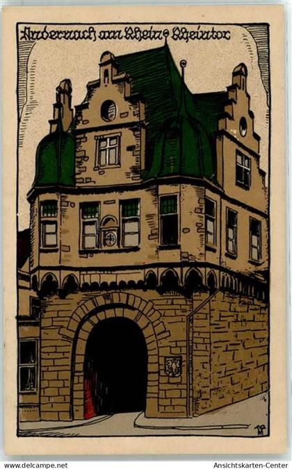 51831505 - Andernach