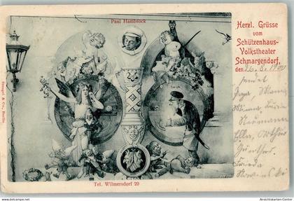 13300978 - Schmargendorf