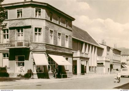 Anklam Mecklenburg-Vorpommern Filmbuehne Kino