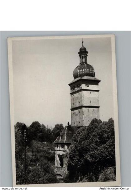 50271424 - Dinkelsbuehl