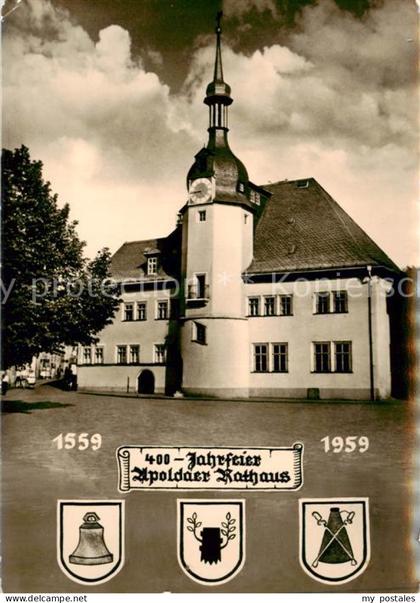 Apolda 400 Jahrfeier Apoldaer Rathaus