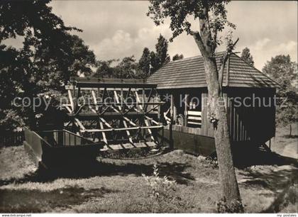 Bad Dueben Schiffsmuehle