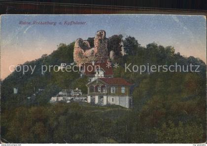 Kyffhaeuser Ruine Rothenburg