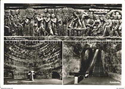 Bad Friedrichshall Staatl Saline Relief Kuppelsaal Rutschbahn