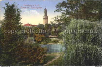 Bad Homburg Schlossgarten