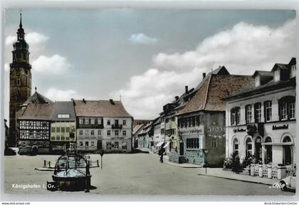 50366739 - Bad Koenigshofen i. Grabfeld