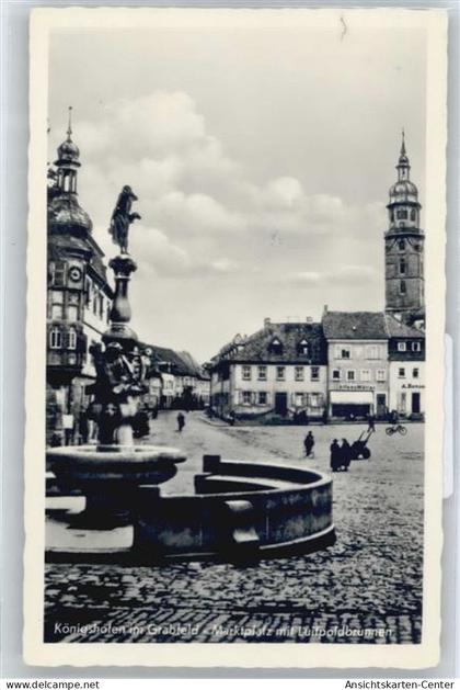 50537226 - Bad Koenigshofen i. Grabfeld