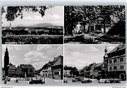 51047387 - Bad Koenigshofen i. Grabfeld