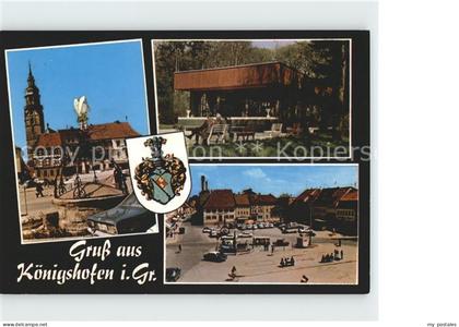 Bad Koenigshofen Kirche Musikpavillon Marktplatz