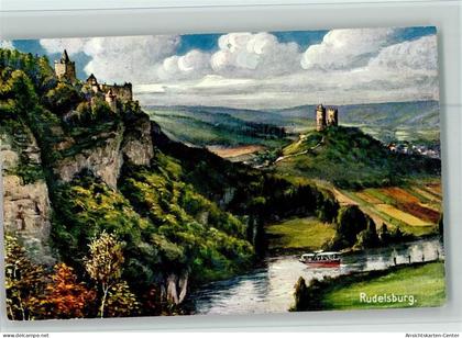 11045863 - Bad Koesen